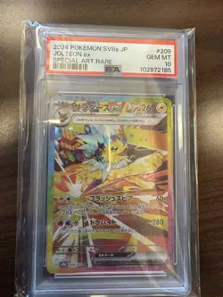2024 Pokemon JOLTEON EX #209/187 Terastal Festival Special Art Rare PSA 10 - Image 3