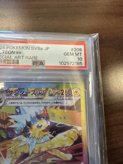 2024 Pokemon JOLTEON EX #209/187 Terastal Festival Special Art Rare PSA 10 - Image 4