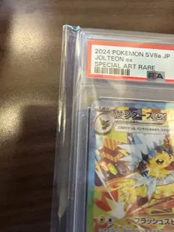 2024 Pokemon JOLTEON EX #209/187 Terastal Festival Special Art Rare PSA 10 - Image 5