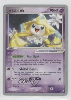 Jirachi ex Pokemon World Championships Decks #94 2008 - Image 1