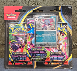 Pokemon Phantasmal Flames 3 Pack Blister NEW SEALED IN HAND Ships 11/14 - Image 1
