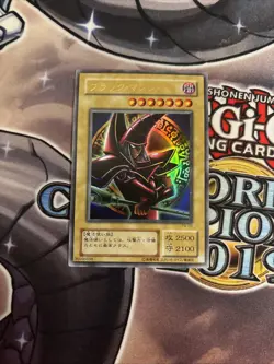 (MC) Yugioh Japanese Dark Magician P4-02 Ultra Rare MP - Image 1