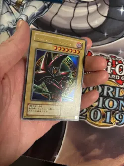 (MC) Yugioh Japanese Dark Magician P4-02 Ultra Rare MP - Image 2
