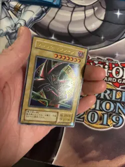 (MC) Yugioh Japanese Dark Magician P4-02 Ultra Rare MP - Image 3