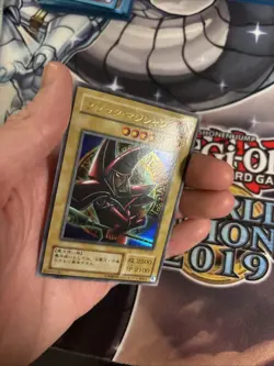 (MC) Yugioh Japanese Dark Magician P4-02 Ultra Rare MP - Image 4