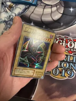(MC) Yugioh Japanese Dark Magician P4-02 Ultra Rare MP - Image 5
