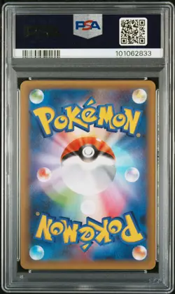 2021 POKEMON JPN PROMO CARD PACK 25TH ANV ED #022 MEWTWO EX PSA 10 - Image 2