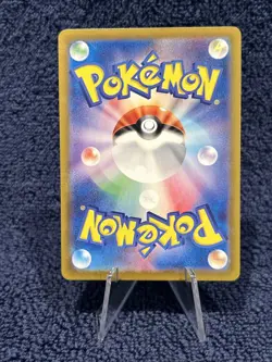 Rotom AR 074/063 sv9a Heat Wave Arena Pokemon Card Japanese - Image 5