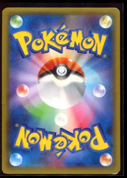 Pikachu EX 008/027 RR DMG-MP CP2 1st Ed. 2015 Holo Japanese Pokemon Card - Image 4