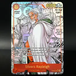 Silvers Rayleigh OP08 Manga PROXY CARD- ENGLISH- High Quality Texture - Image 1