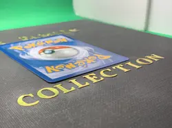 Pokemon Card Platinum Supreme Victors Pikachu 120/147 - Image 5