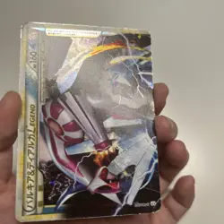 Palkia & Dialga Legend 072,073/080 L3 1st ED 2010 Pokemon Card (one with swirl) - Image 4
