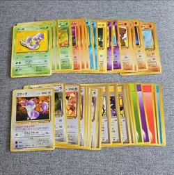 (Private listing for thedarkknight892010) Japanese Rocket Pokemon Card Bundle - Image 1