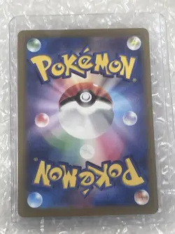 Pokemon sv4a Japanese Shiny Treasure Ex - Mimikyu 088/190 Holo [NM] ~ US Seller - Image 2
