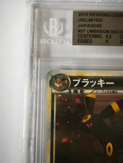 Beckett 9 Mint Pokemon Umbreon Holo 2010 Reviving Legends Japanisch 037/080 - Image 2