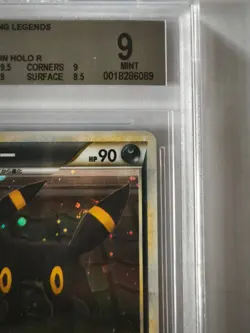 Beckett 9 Mint Pokemon Umbreon Holo 2010 Reviving Legends Japanisch 037/080 - Image 3