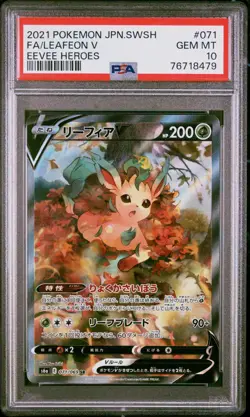2021 POKEMON JPN SWORD & SHIELD EEVEE HEROES #071 FULL ART/LEAFEON V PSA 10 - Image 1