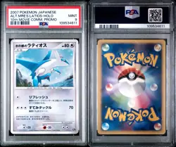 2007 Pokemon Japanese Alt. Mre’s Latios 10th Movie Commemoration PSA 9 Mint - Image 3