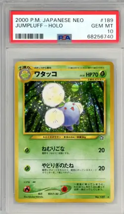 2000 Pokemon Japanese Neo Jumpluff #189 Japanese PSA 10 - Image 1