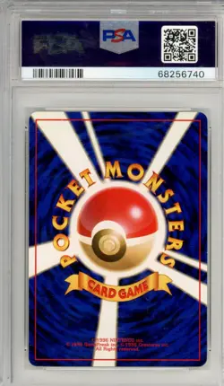 2000 Pokemon Japanese Neo Jumpluff #189 Japanese PSA 10 - Image 2