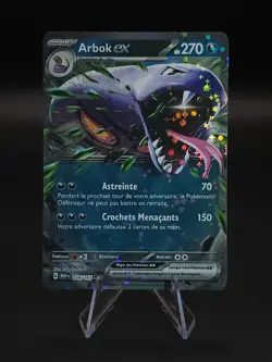 Carte Pokemon : Arbok EX 024/165 - MEW 151 - RR - NM - FR - Image 2