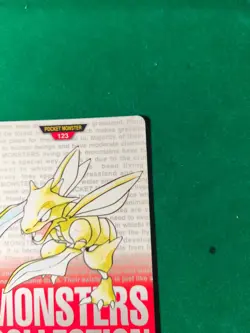 Scyther 123 1996 Pokemon Japanese Bandai Carddass Vending (Red Version) - Image 4