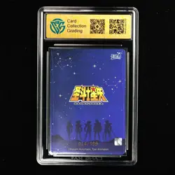 CCG 9 KAYOU 2024 Saint Seiya CCG Card SS-BMR-002 Aiacos 014/399 - Image 2