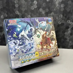 POKEMON Set Snow Hazard & Clay Burst Scarlet & Violet Pokemon Card Game Box - Image 1
