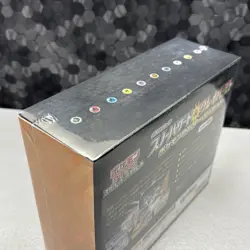 POKEMON Set Snow Hazard & Clay Burst Scarlet & Violet Pokemon Card Game Box - Image 4