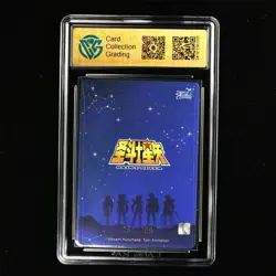 CCG 9 KAYOU 2024 Saint Seiya CCG Card SS-BMR-001 Rhadamanthys 261/399 - Image 2