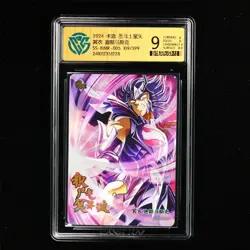 CCG 9 KAYOU 2024 Saint Seiya CCG Card SS-BMR-005 Death Mask 109/399 - Image 1