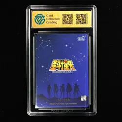 CCG 9 KAYOU 2024 Saint Seiya CCG Card SS-BMR-005 Death Mask 109/399 - Image 2