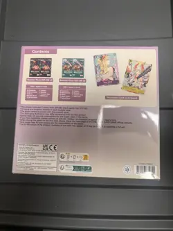 One Piece Trading Card Game: Illustration Box Volume 2 - Image 2