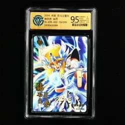 CCG 9.5 KAYOU 2024 Saint Seiya CCG Card SS-BTR-003 Hyoga 251/299 - Image 1
