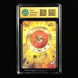 CCG 9.5 KAYOU 2024 Saint Seiya CCG Card SS-BUR-005 Aiolia 050/499 - Image 3