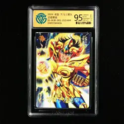 CCG 9.5 KAYOU 2024 Saint Seiya CCG Card SS-BUR-005 Aiolia 052/499 - Image 2
