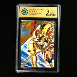 CCG 9 KAYOU 2024 Saint Seiya CCG Card SS-BUR-014 Shiryu 169/499 - Image 2
