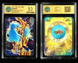 CCG GemMint 9.5 KAYOU 2024 Saint Seiya CCG Card SS-BUR-012 Aphrodite 161/499 - Image 1