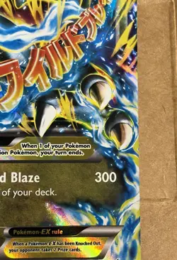 Pokemon TCG Mega M Charizard EX Flashfire Holo Ultra Rare Card 69/106 XY NM MT - Image 5