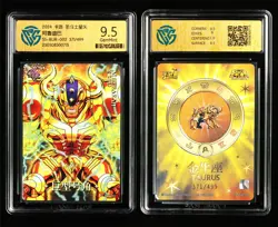 CCG GemMint 9.5 KAYOU 2024 Saint Seiya CCG Card SS-BUR-002 Aldebaran 371/499 - Image 1