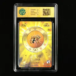 CCG GemMint 9.5 KAYOU 2024 Saint Seiya CCG Card SS-BUR-002 Aldebaran 371/499 - Image 3
