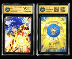 CCG 9.5 KAYOU 2024 Saint Seiya CCG Card SS-BUR-003 Saga 443/499 - Image 1