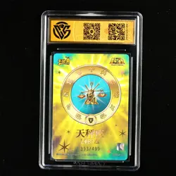 CCG 10 2024 KAYOU Saint Seiya CCG Card SS-BUR-014 Shiryu 393/499 - Image 3