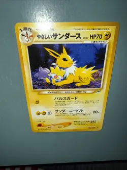 Light Jolteon No.135 Neo 4 Neo Destiny Japanese Pokemon Card - Image 3