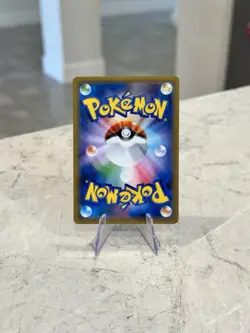[NM] Garchomp & Giratina GX Pokemon Card Japanese 032/054 RR sm10a 10A24 - Image 2