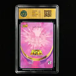 CCG Mint 9 KAYOU SAINT SEIYA (2025) CCG Card SS-BUR-036 Aiolia 247/499 - Image 3