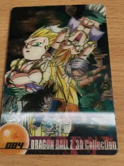 Carte Dragon Ball Z DBZ Morinaga Wafer Card Part 2 #084 3D 2003 MADE IN JAPAN - Image 1