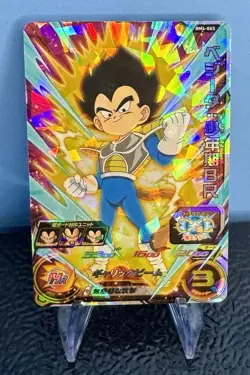 Vegeta BM4-065 SR Super Dragon Ball Heroes Mint Card Big Bang 4 - Image 1