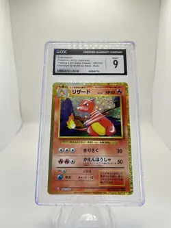 Charmeleon 002/032 Pokemon Card Classic 2023 CLL Japanese Gem Mint CGC 9 - Image 1