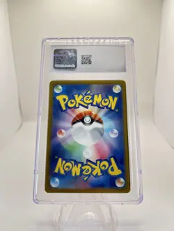 Charmeleon 002/032 Pokemon Card Classic 2023 CLL Japanese Gem Mint CGC 9 - Image 2